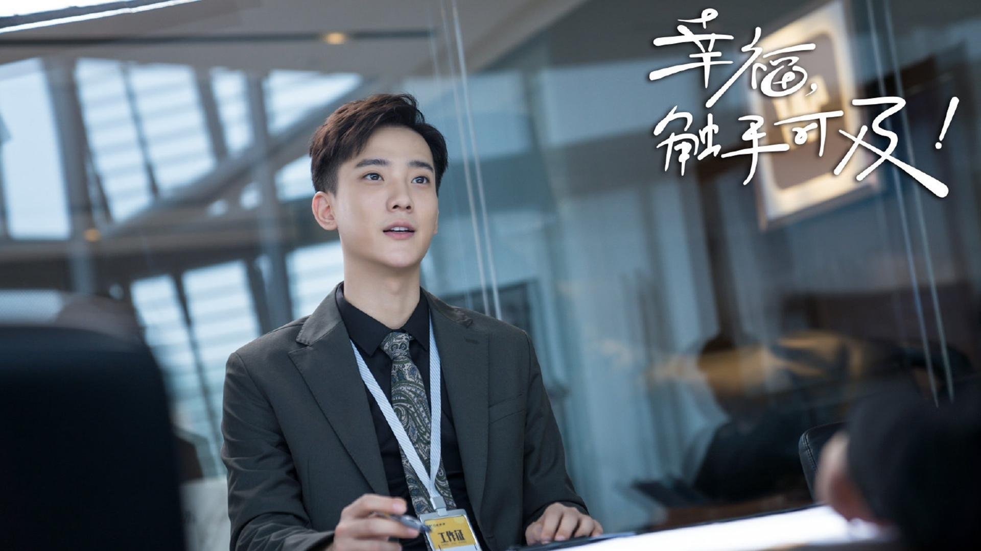 德甲球队全球青训合作更上新台阶，德甲18支球队