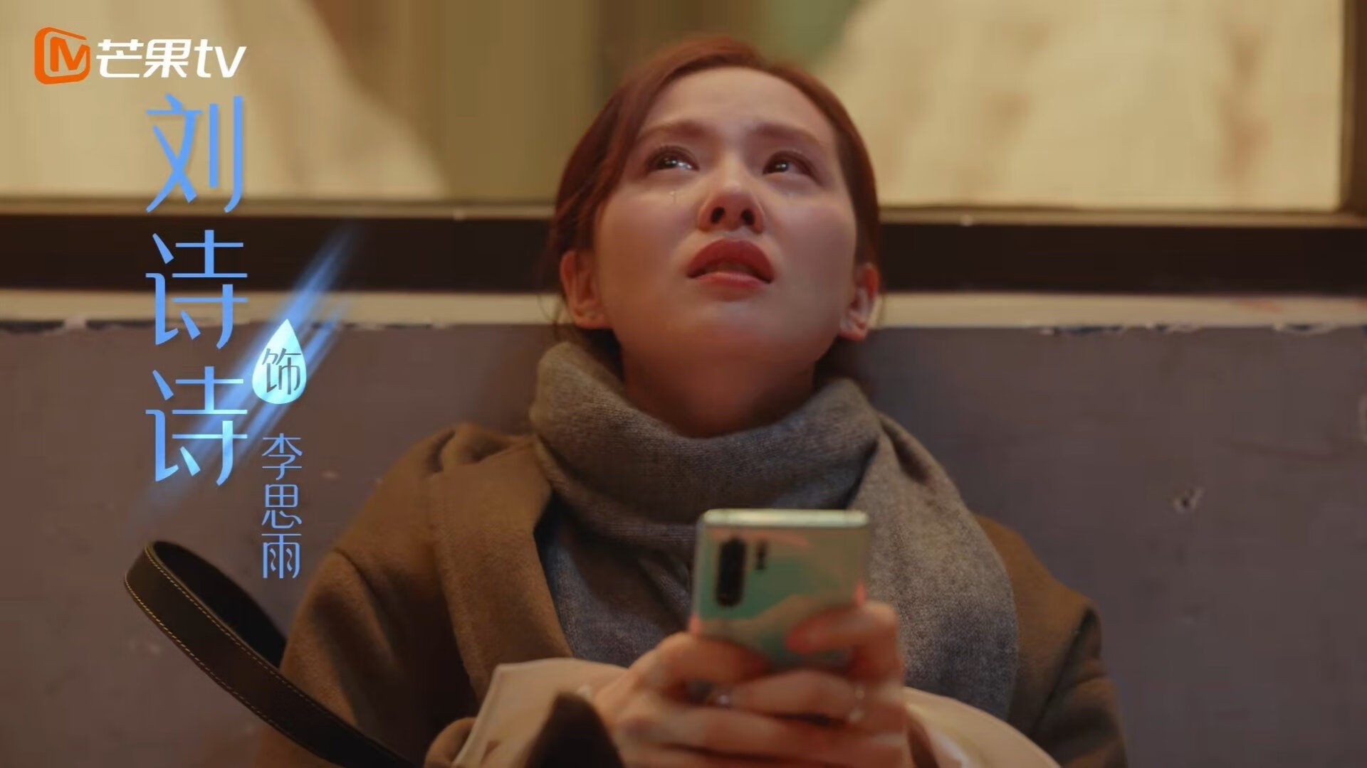 开云官方网页登录-哈基米在巴黎奥运会男足比赛中展现出强大的领导力，哈基米国米几号